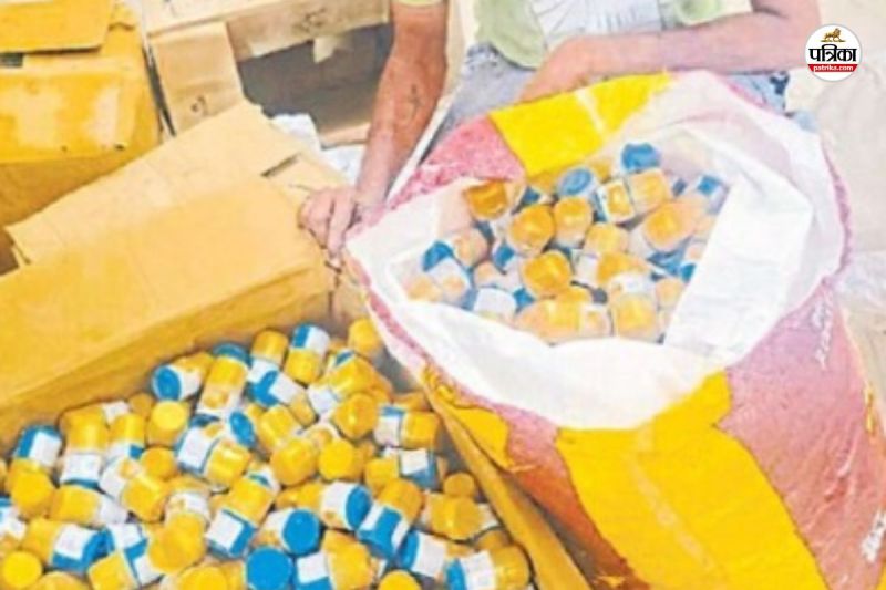 नकली कीटनाशक फैक्ट्री का भंडाफोड़, बड़ी मात्रा में सामान जब्त, सप्लायर फरार, मजदूर गिरफ्तार(photo-patrika)