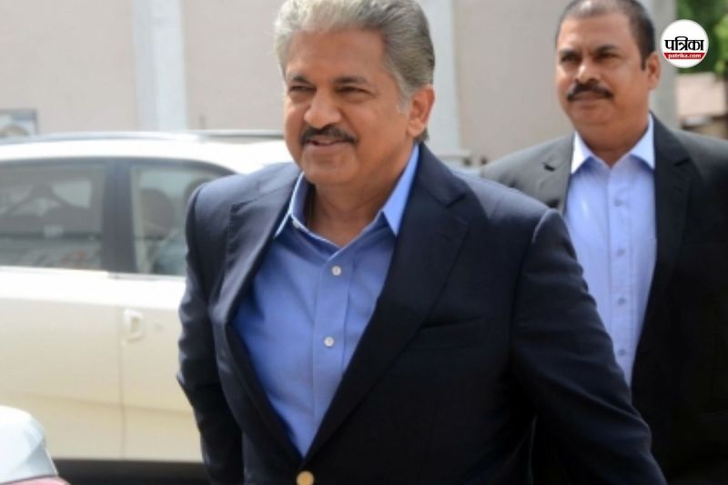 Anand Mahindra's reaction to Trump tariff (Photo: IANS)