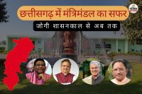 छत्तीसगढ़ में मंत्री मंडल का सफर (फोटो सोर्स- पत्रिका)