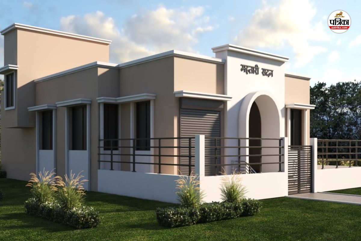 महतारी सदन (फोटो सोर्स- DPR)