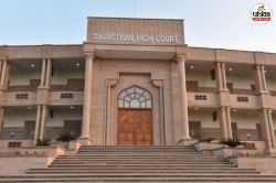Rajasthan High Court: मुख्य सचिव कैसे भर रहे न्यायिक अधिकारियों की एसीआर ?
हाईकोर्ट ने जताई हैरानी - image