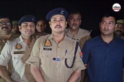 50 लाख की लूट करने वालों से पुलिस की मुठभेड़, 50 हजार रुपये बरामद - image