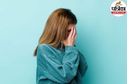 Cry Club India: मुंबई में रोने का चल रहा ट्रेंड, इसके लिए दे रहे पैसे, जानिए
इसके फायदे क्या हैं - image