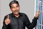 DMK Controversy