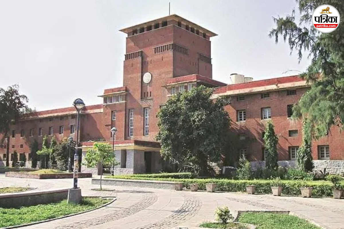 DU UG Admission 2025