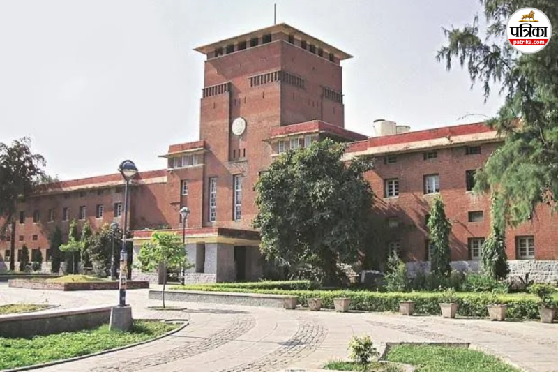 DU UG Admission 2025