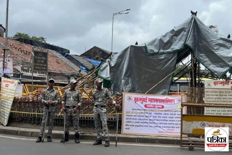 Mumbai Dadar Kabutarkhana