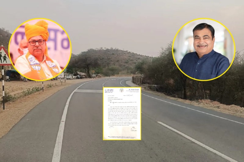 Dausa-Manoharpur highway