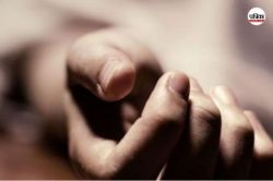 रायगढ़ में बड़ा हादसा, भारी बारिश की वजह से घर की दीवार गिरी, मौके पर ही
नवविवाहिता की मौत - image