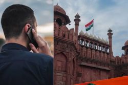 शादी कराओ, वरना लाल किला बम से उड़ा दूंगा…युवक की धमकी से खुफिया एजेंसियों में
हड़कंप - image