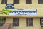 Deshraj Gurjar murder case