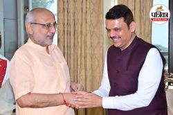 उपराष्ट्रपति चुनाव: शरद पवार और उद्धव ठाकरे क्या NDA का देंगे साथ? फडणवीस के फोन
से गरमाई सियासत - image