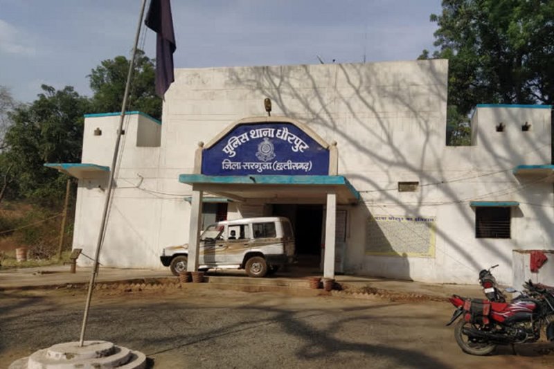 Beaten between women