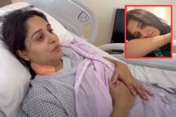 कैंसर के ट्रीटमेंट से दीपिका कक्कड़ को हो रही है दिक्कत, फोटो शेयर करते हुए
लिखा- वो दिन जब… - image