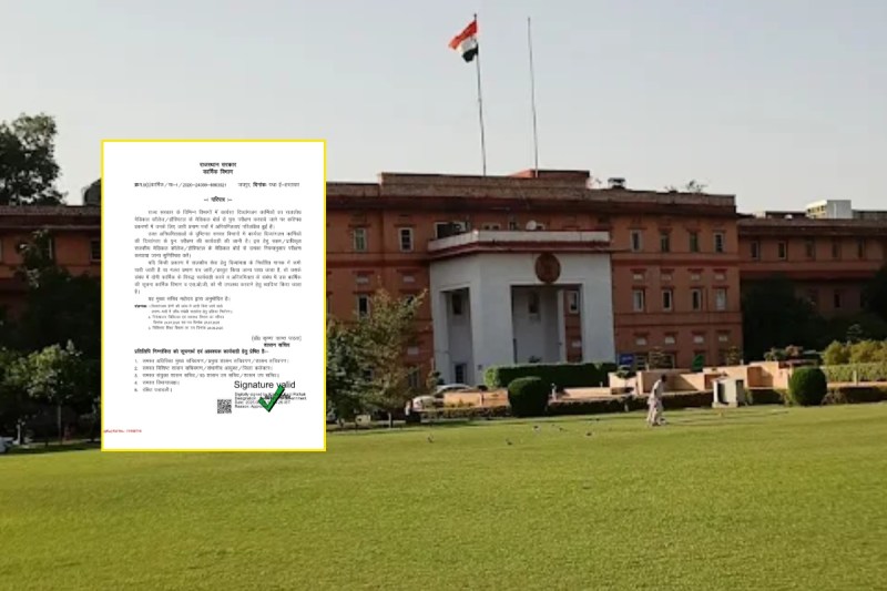 Divyaangjan personnel will be re-examined