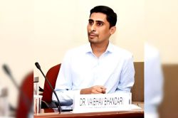 डॉ. वैभव भंडारी की पहल ने दिव्यांगों को दी आत्मनिर्भरता, दुर्लभ बीमारियों पर
फैलाई जागरूकता - image