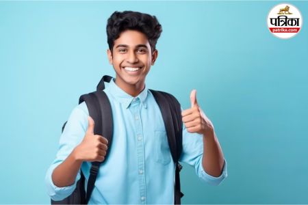 Drug Inspector Recruitment