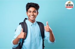 Jobs: ड्रग इंस्पेक्टर के पद पर निकली भर्ती, बिना परीक्षा होगा सिलेक्शन, 1 लाख से
ज्यादा तक मिलेगी सैलरी - image