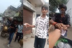 ‘पुलिस मेरी जेब में है, जो करना है कर लो…’, चरस, गांजा से स्मैक तक राजस्थान में
यहां 100 से 5000 रुपए तक खुलेआम मिल रही नशे की पुड़िया - image