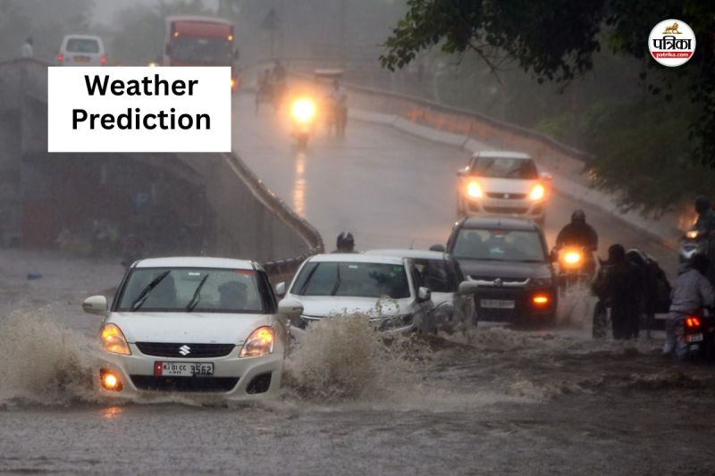 IMD Double Alert Today Rajasthan in 18 districts within 3 hours heavy rain 30-50 KMPH speed fast wind