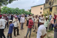 Dungarpur murder