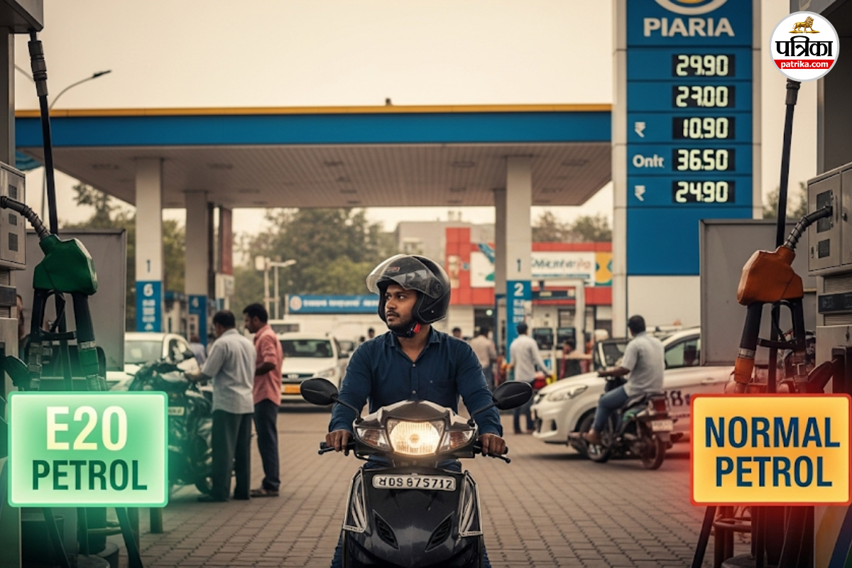 E20 Petrol vs Normal Petrol