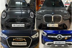 ED की बड़ी कार्रवाई, जब्त की करोड़ों की लग्जरी कार-बाइक, फिल्मी सितारों से कम नहीं
है कलेक्शन - image