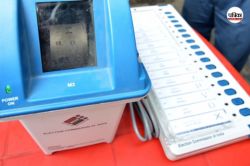 सुप्रीम कोर्ट में पहली बार खुली EVM, वोटों की हुई गिनती तो हारा हुआ प्रत्याशी
जीता, निशाने पर आई BJP - image