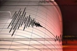 Earthquake: राजस्थान में भूकंप के झटके, माउंट आबू-आबूरोड में धरती धूजी, दहशत में
आए लोग घरों से बाहर निकले - image