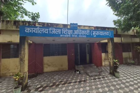 Now teacher honor ceremony will be held only at district and state level
