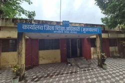 छात्र-छात्राओं की जिला एवं राज्य स्तरीय खेलकूद प्रतियोगिताओं का आगाज - image