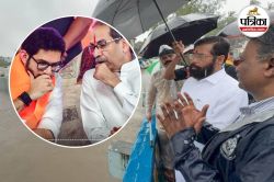 मुंबई डूब रही थी, कहां थे आदित्य ठाकरे? पत्रकार के सवाल पर संजय राउत भड़के, कहा-
तुम्हें क्या पता… - image