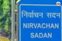 Vice Presidential Elections Nomination filed from Rajasthan know who is that big leader