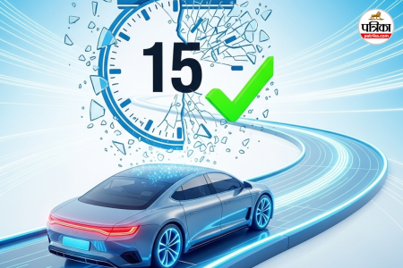 Electric Vehicles
