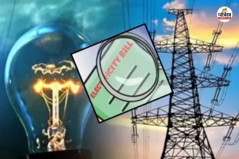 Supreme Court Big order Ajmer Jaipur Jodhpur Power Discom Panic Rajasthan electricity may become expensive