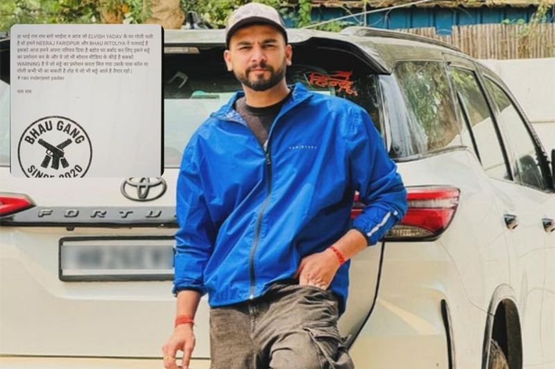 सांप के जहर कांड से लेकर फायरिंग तक, Elvish Yadav का विवादों से पुराना नाता