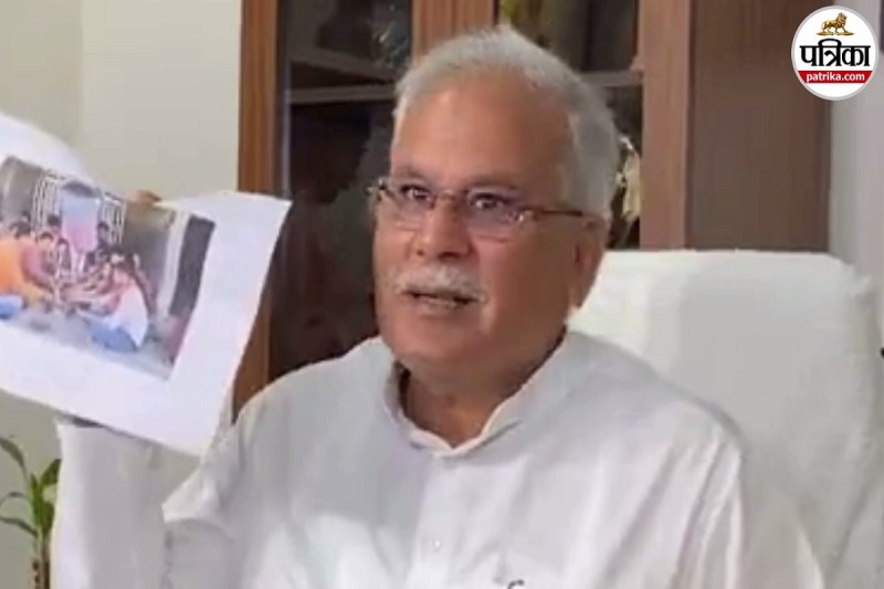 पूर्व CM बघेल