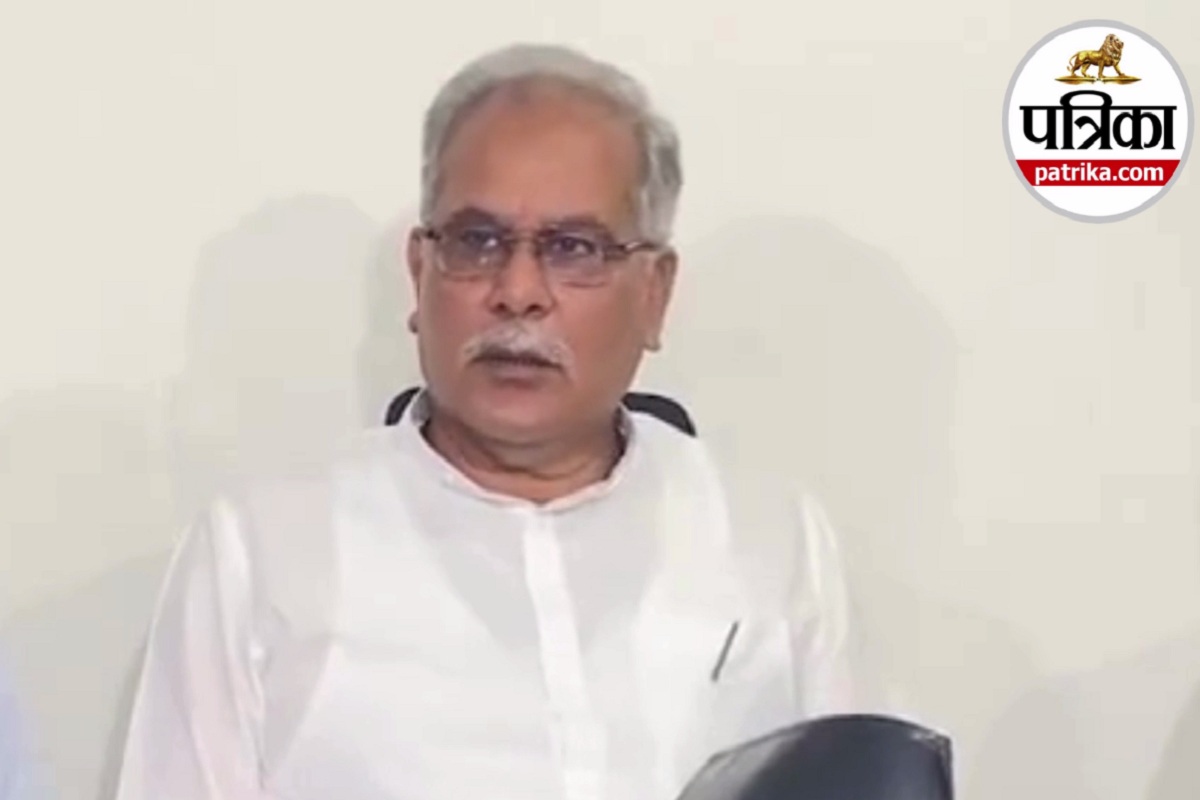 CG Cabinet Expansion: छत्तीसगढ़ में 14 मंत्री बनाने की अनुमति क्या भारत सरकार से मिली है?