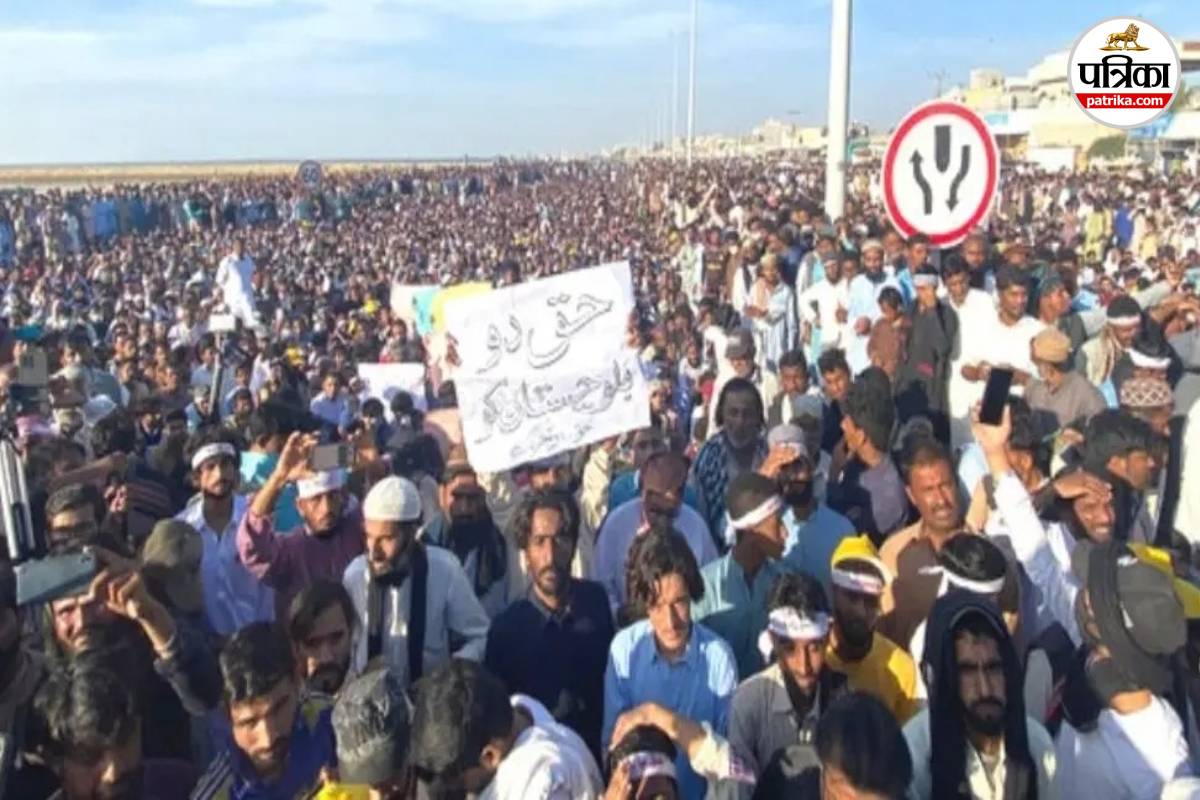 Expression Freedom Pakistan Occupied Kashmir