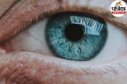 Eye Floaters: आंखों के फ्लोटर्स को हल्के में न लें, ये आपके ब्लड प्रेशर और शुगर
का अलार्म - image