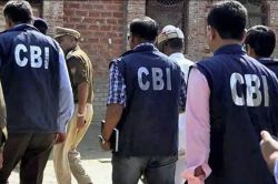 खुलासा; एनजीओ की गाड़ियों में पहुंची ‘CBI’ ने कारोबारी से ढाई करोड़ लूटे, पुलिस
ने दो नकली अ‌धिकारी पकड़े - image