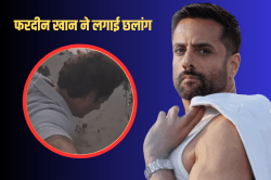 फरदीन खान का रोंगटे खड़े कर देने वाला वीडियो आया सामने, 150 फीट की हाइट से कूदे
एक्टर - image