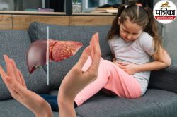 Fatty Liver: बच्चों में बढ़ रहा फैटी लिवर, हार्वर्ड डॉक्टर ने बताई वजह - image