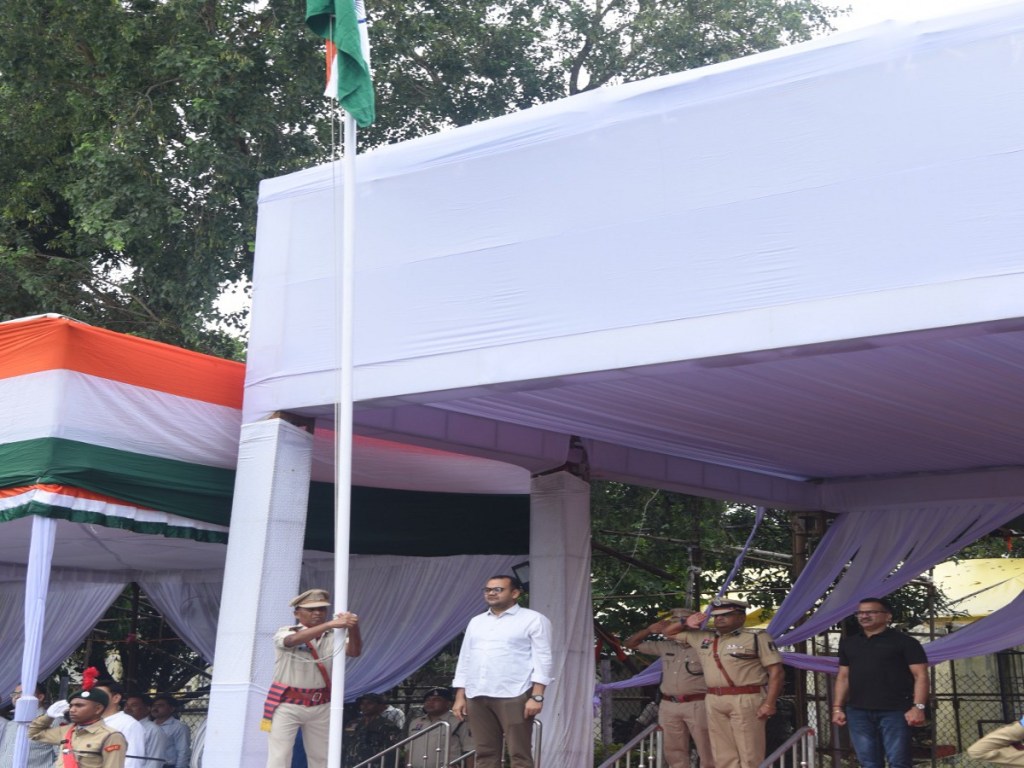 Independence Day 2025