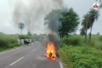 Fire-in-electric-scooter-1