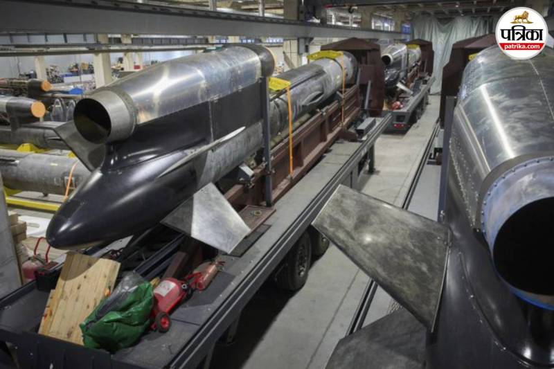 Flamingo Cruise Missile