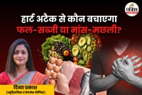 heart ko healthy kaise rakhe, famous nutritionist suggest food list for strong heart, strong heart diet plan, strong heart ke liye kya khaye,