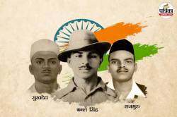 Independence Day:आजादी के इन दीवानों की विरासत सरहद पार क्यों छूट गई ? क्या भारत
मांगेगा हक ? - image
