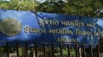 gseb