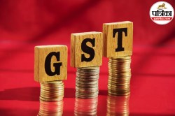 केंद्र का GST मास्टरप्लान! 12% और 28% स्लैब हटाने का प्रस्ताव, क्या सस्ता होगा
सामान? - image